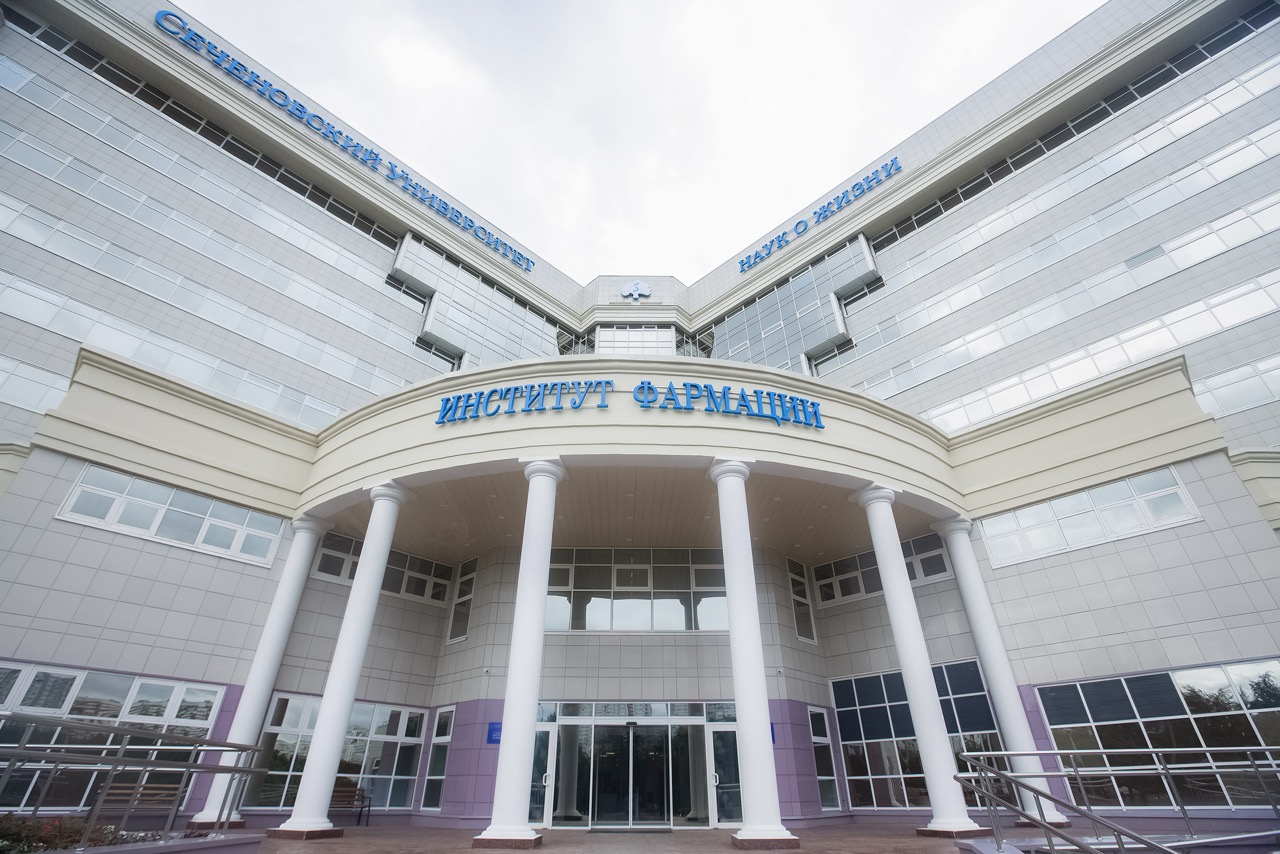 Магистерская международная программа «Фармацевтическая экология и безопасная городская среда»
