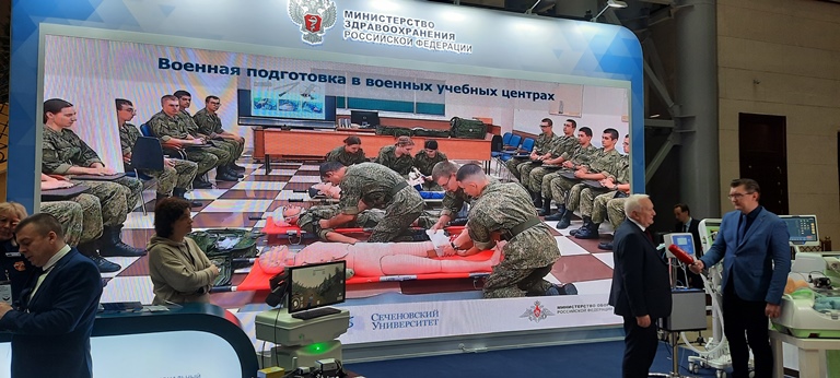 Научно-практическая конференции Армия и общество. Десять лет новому формату взаимодействия