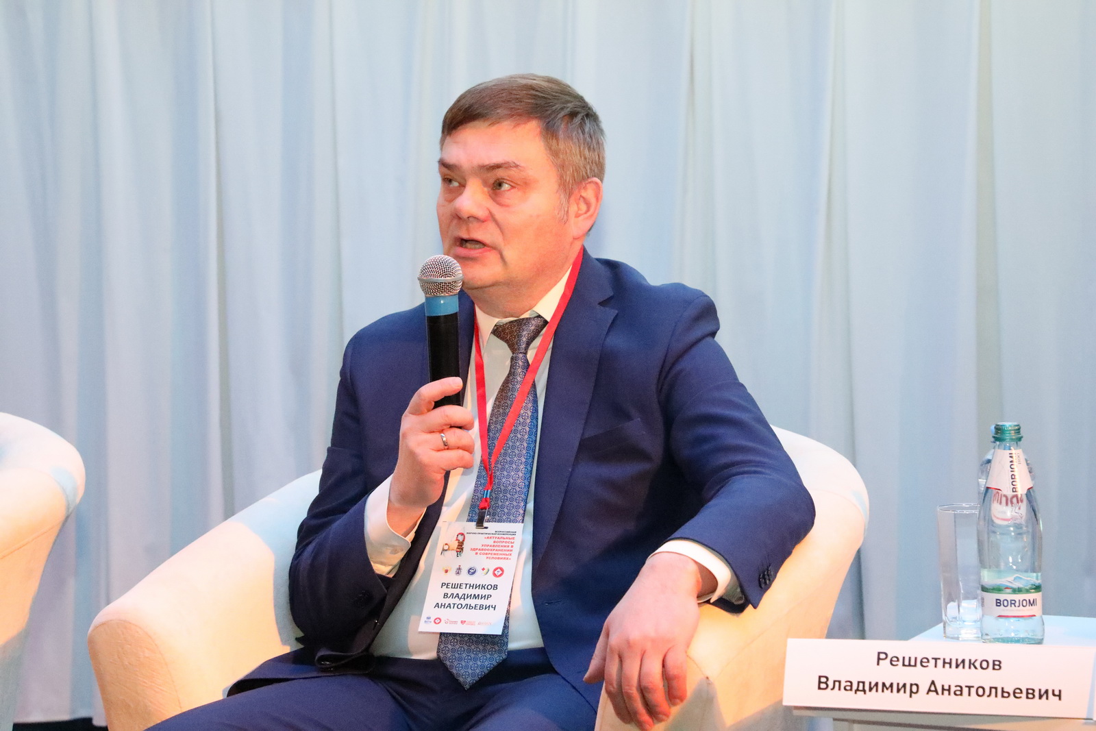Заведующий кафедрой, профессор В.А. Решетников принял участие в работе всероссийской научно-практической конференции «Актуальные вопросы управления в здравоохранении в современных условиях»