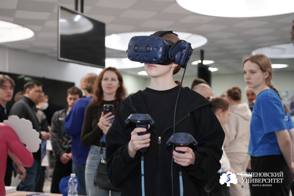 День открытых дверей