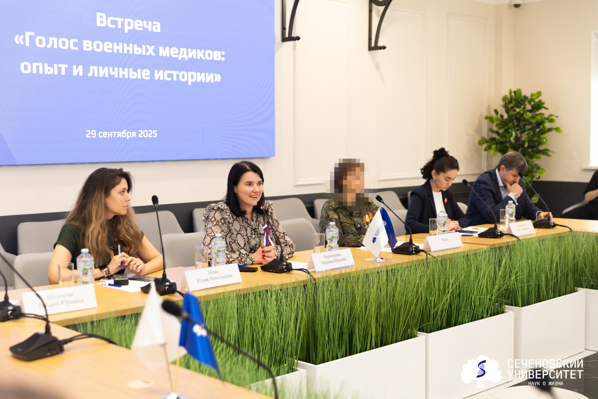 Спасибо, что #МЫВМЕСТЕ. В Сеченовском Университете отметили воссоединение исторических регионов с Россией