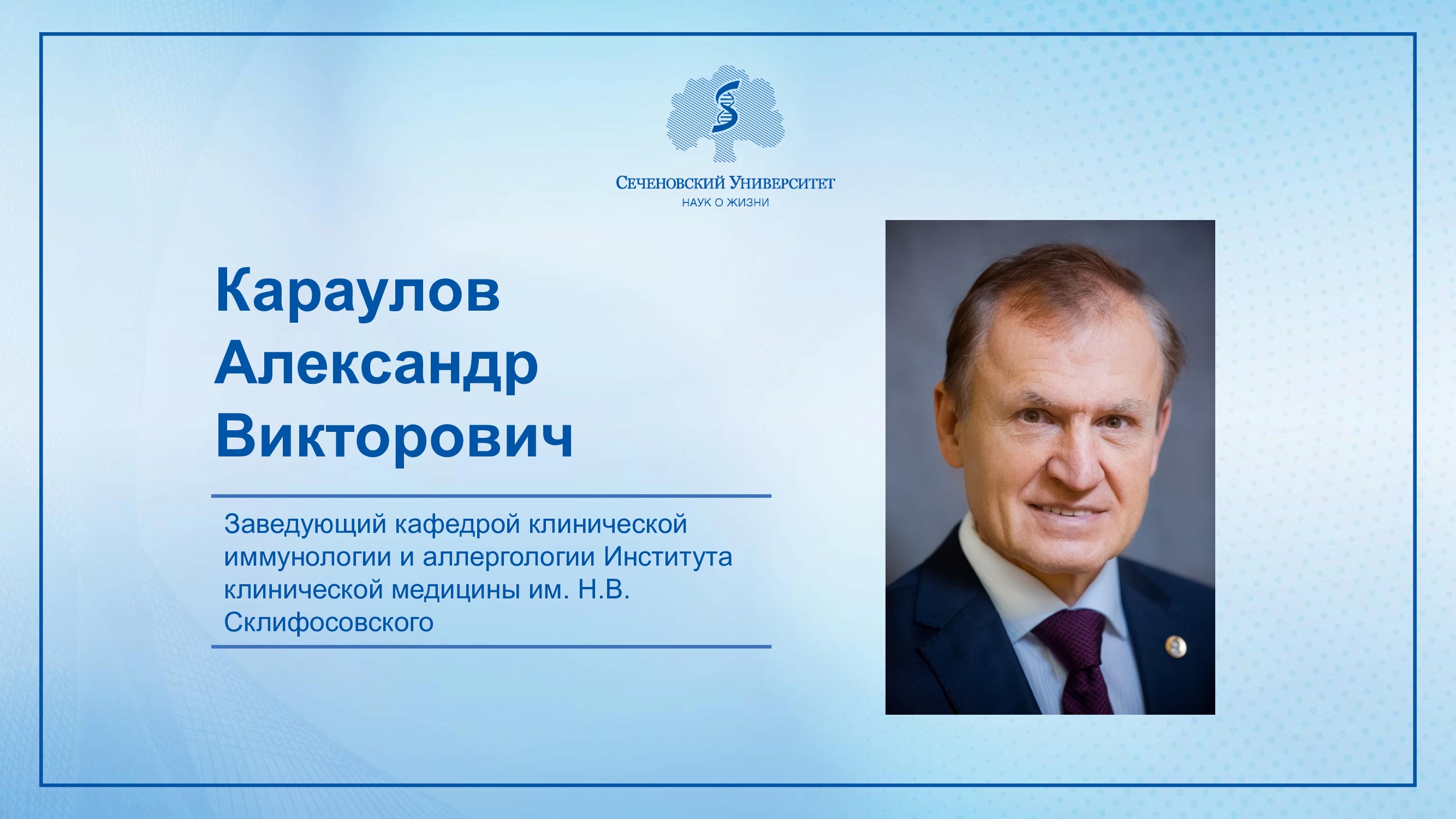 Слайдер # 22