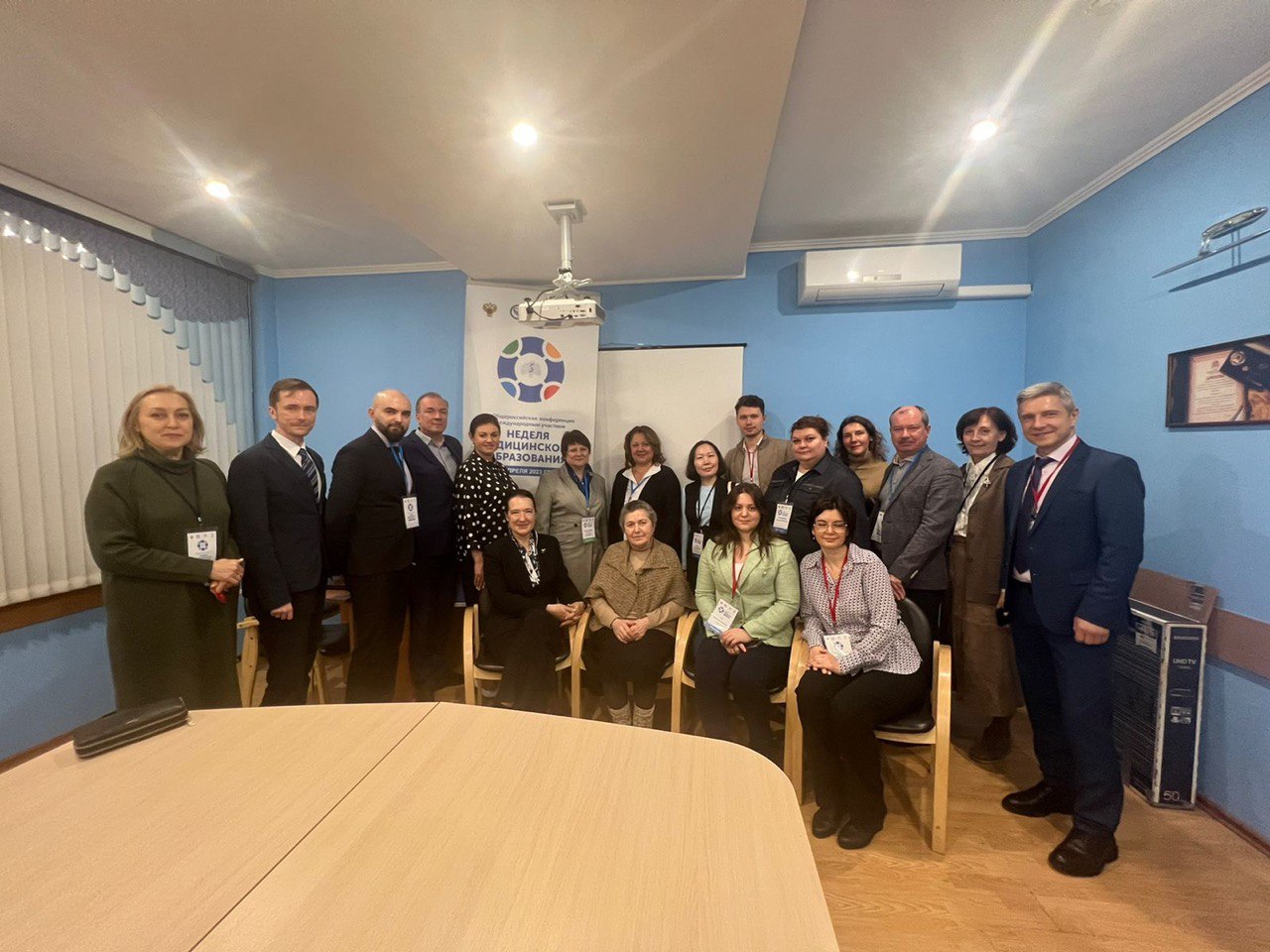 Неделя медицинского образования 2023