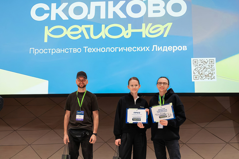 Проект молодых ученых Сеченовского Университета победил в конкурсе студенческих и региональных стартапов в «Сколково»