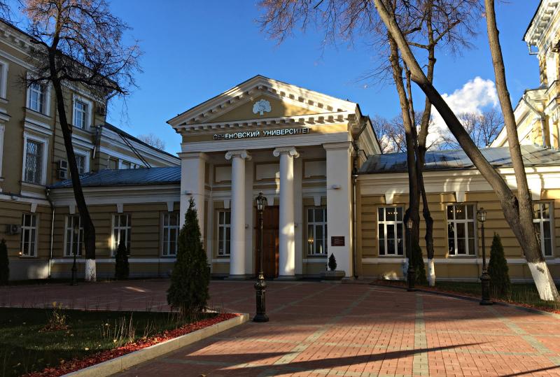 Медицинский университет москва