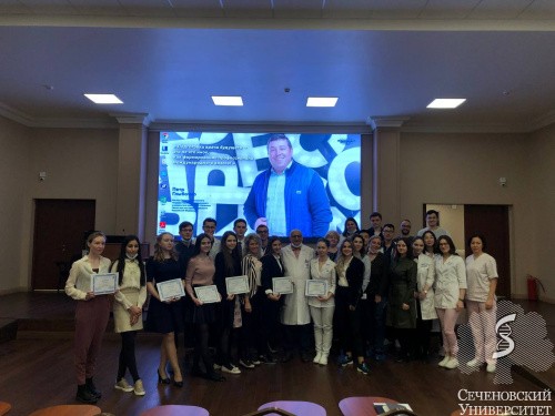 Состоялась XIII Научно-практическая межкафедральная конференция Актуальные вопросы стоматологии детского возраста и ортодонтии