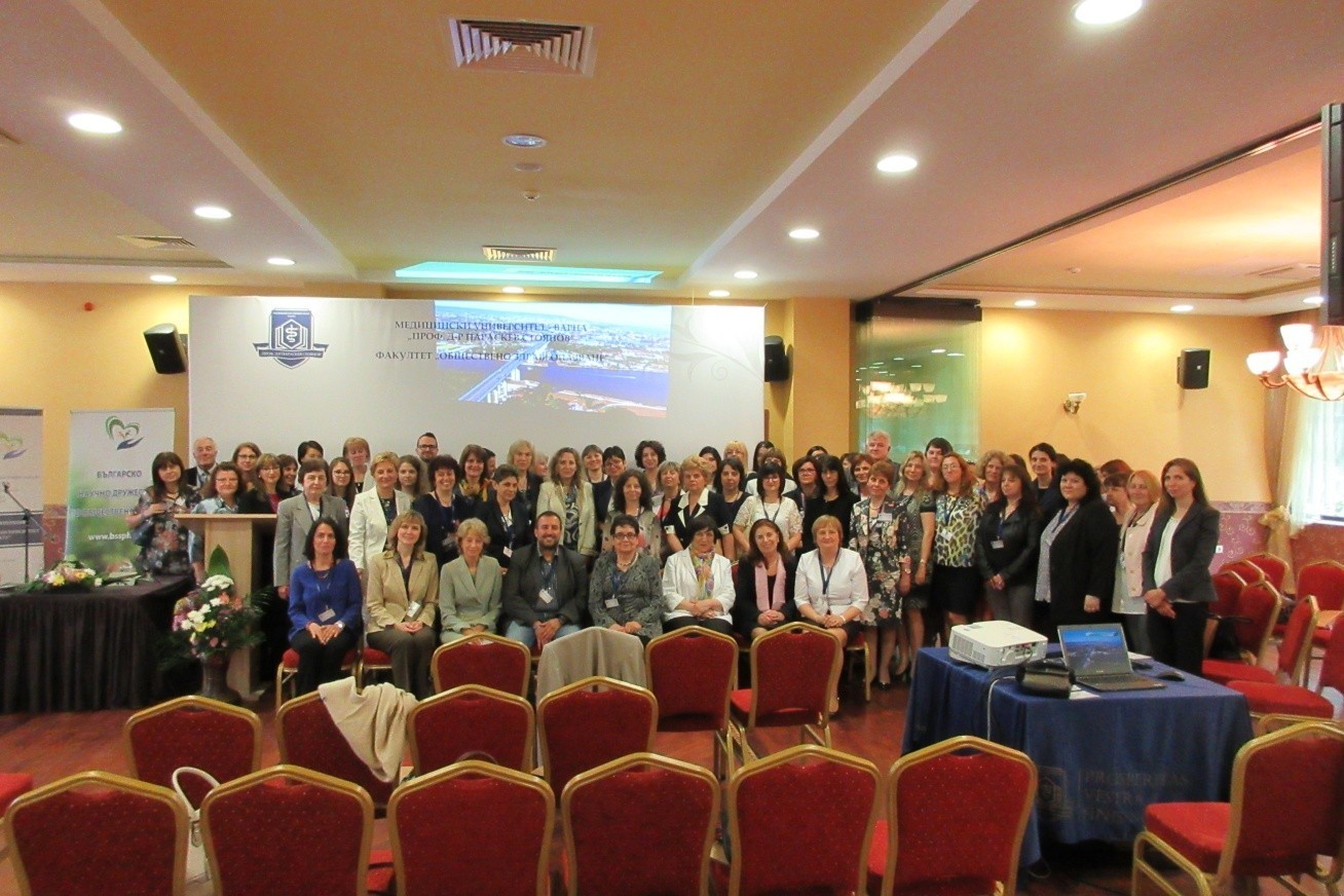 Сотрудничество с Медицинским Университетом «Проф., д-р Параскев Стоянов» г. Варны, Болгария