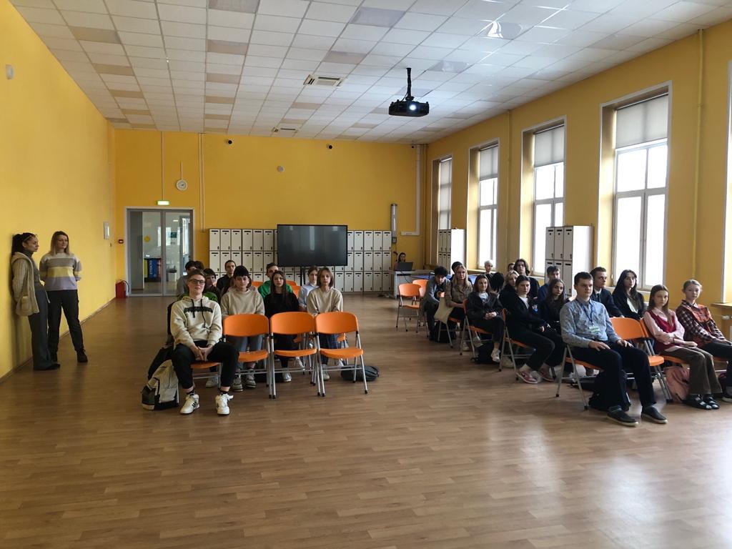 Лекция для школьников