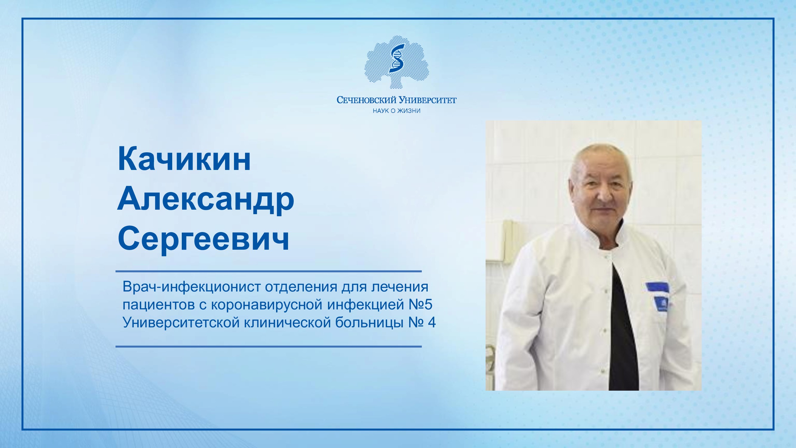 Слайдер # 59