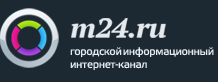 В Москве открыли новый Центр крови