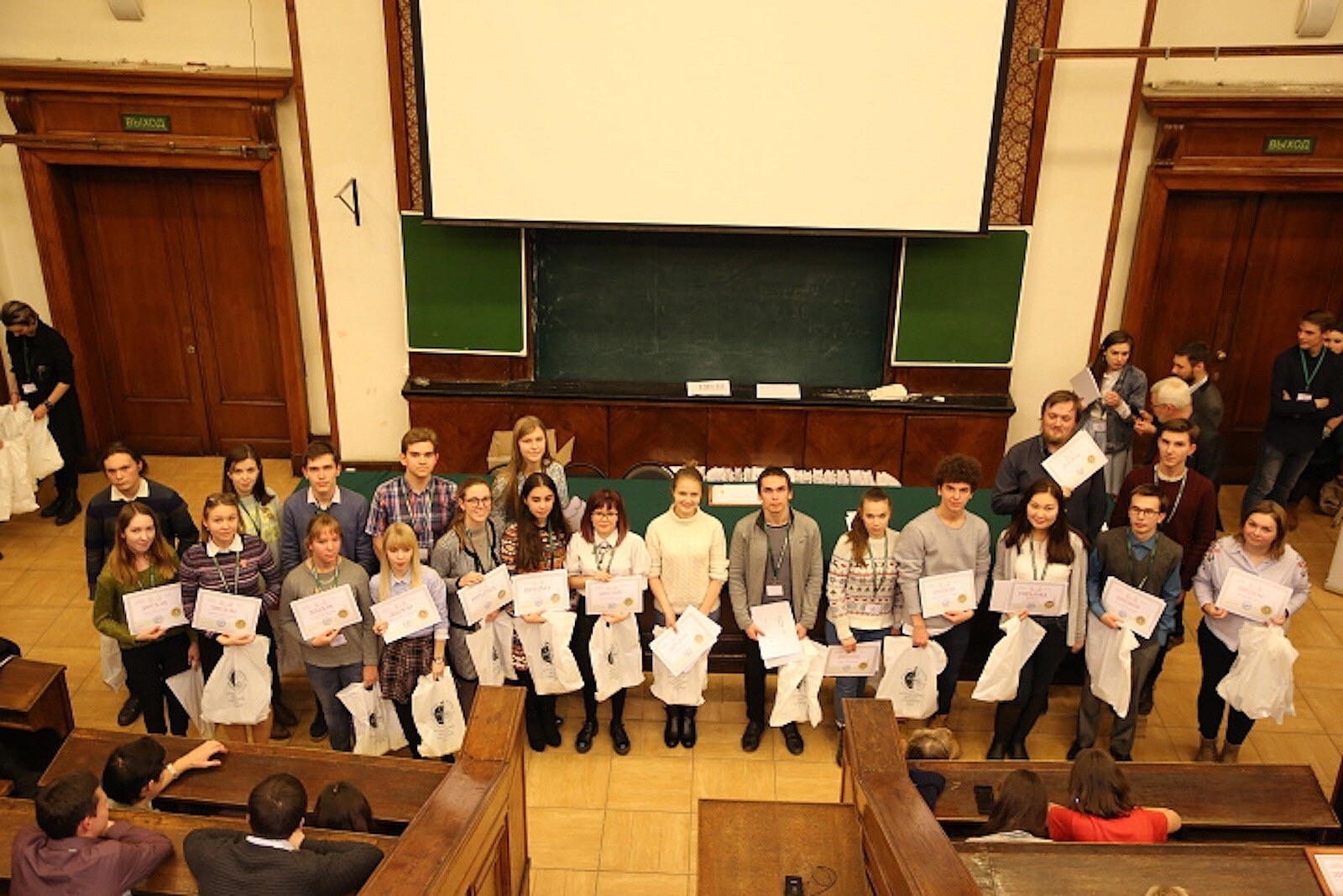 Тьюторы ЦНК стали призерами Международной Биологической  Универсиады