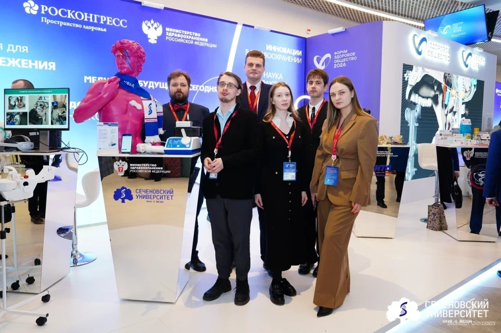 Skin Bioprinter, MetaboScan, and ECG Monitor: Sechenov University presented innovations at Healthy Life Forum 2026