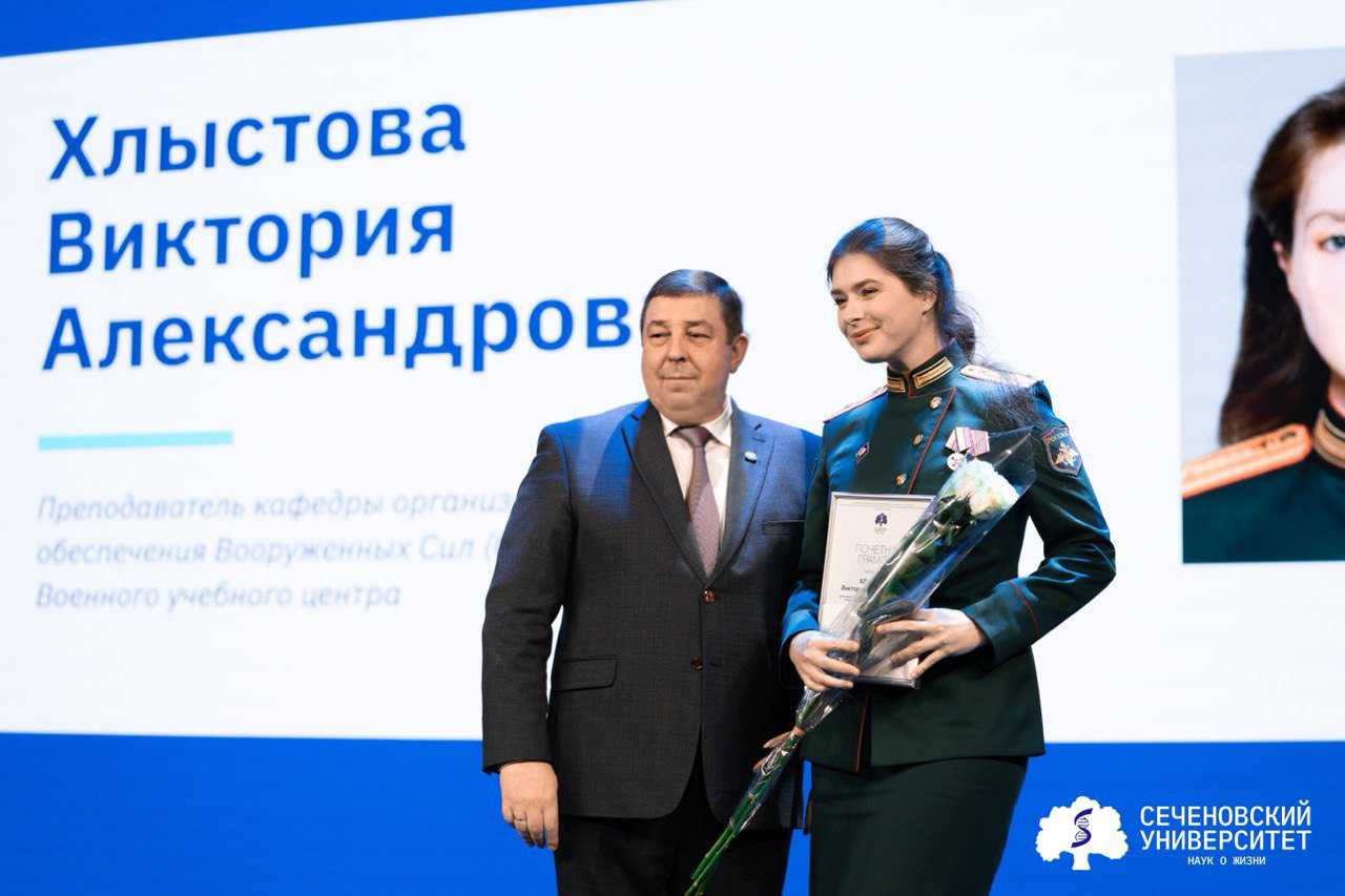 С Днем защитника Отечества сотрудников и студентов поздравил ректор Сеченовского Университета академик РАН Петр Глыбочко. 