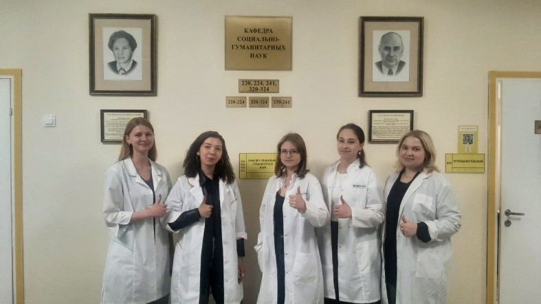 Студенты Института социальных наук Сеченовского Университета прошли стажировку «История медицины – научно-исследовательский контекст» в Приволжском исследовательском медицинском университете (ПИМУ).