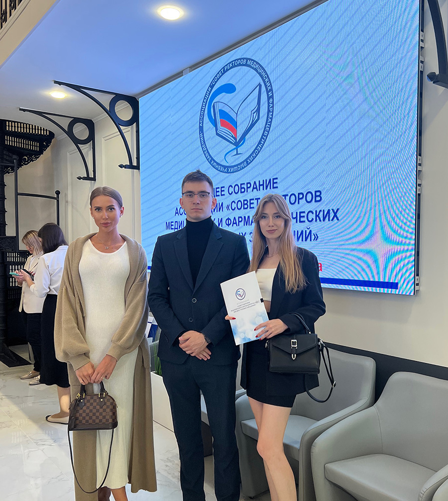 Активное участие ординаторов в жизни кафедры общественного здоровья и здравоохранения имени Н.А. Семашко