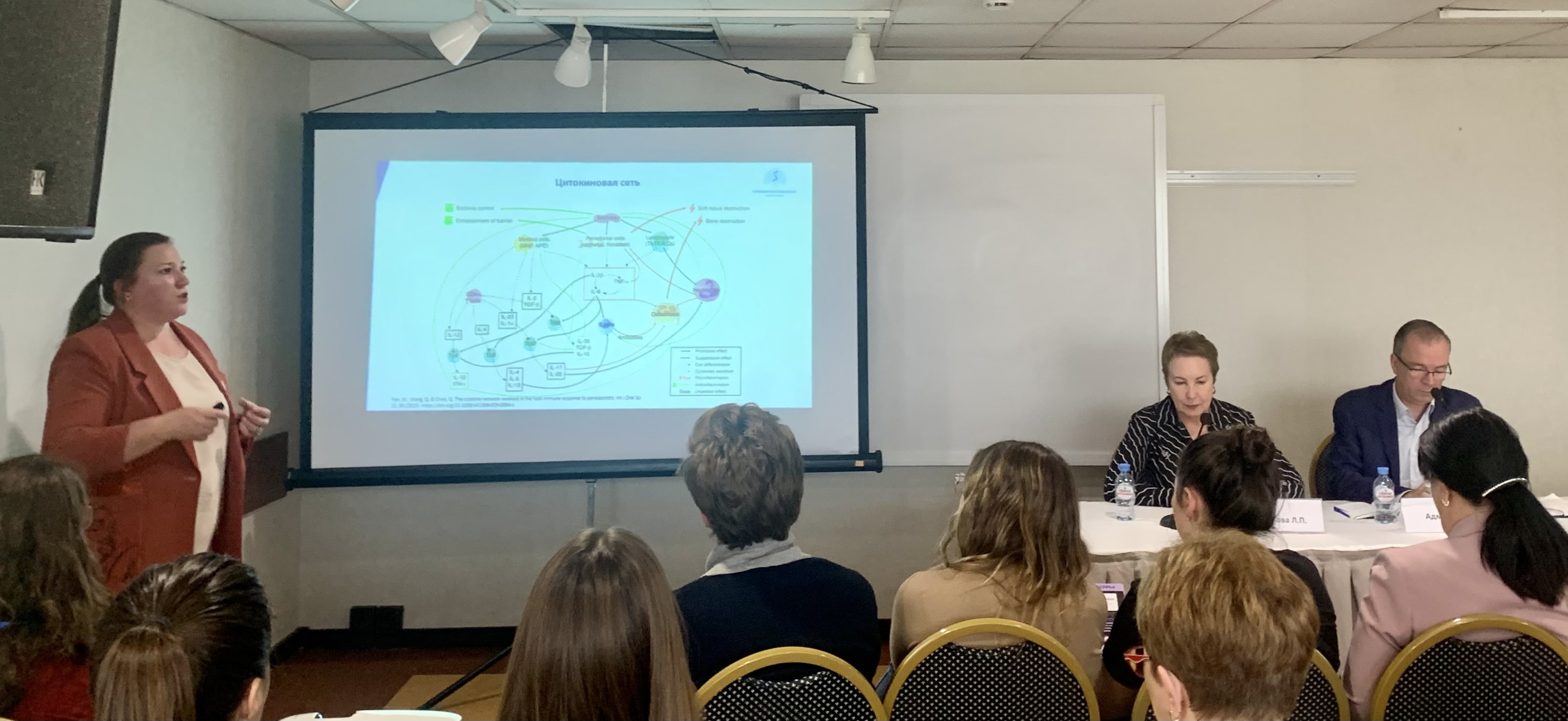 XVI Научно-практическая конференция Стоматологическое здоровье ребенка