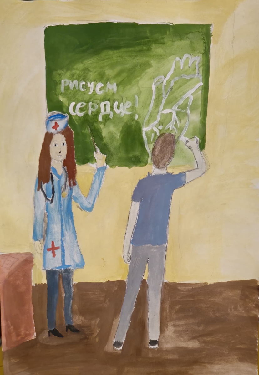 Слайдер # 21