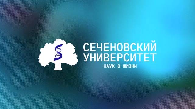 29 сентября отмечается Всемирный день сердца