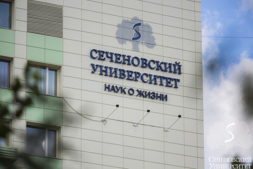Более 60 студентов Сеченовского Университета стали участниками образовательной программы «Роль и компетенции сотрудника медицинского департамента в международной компании»