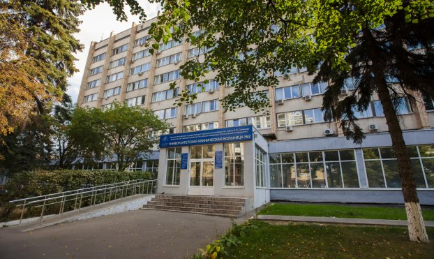 Университетская клиническая больница №2 возобновляет работу в плановом режиме