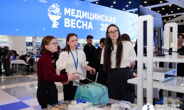 В Сеченовском Университете открылся Международный молодежный научный форум «Медицинская весна — 2026»