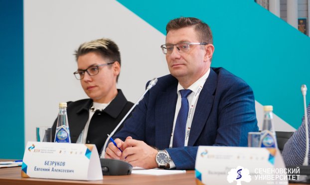 Урология без границ. На полях XXV Конгресса РОУ состоялось заседание Евразийской ассоциации урологов