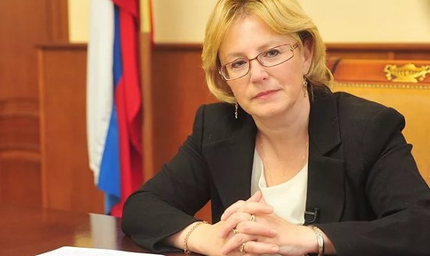 Поздравление Министра В.И Скворцовой с выпуском