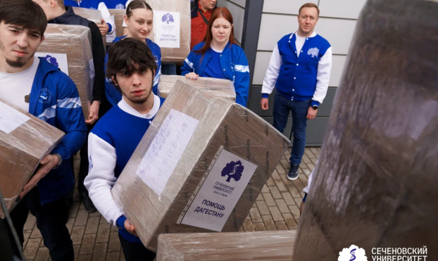 Сеченовский Университет собрал тонну гуманитарной помощи для Дагестана