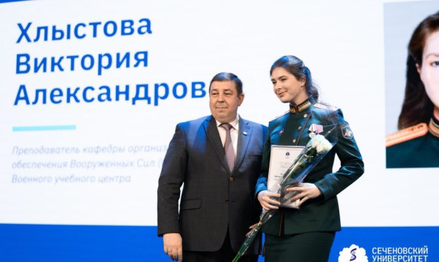 Студенты Сеченовского Университета встретились с Героем России Никитой Палазником 