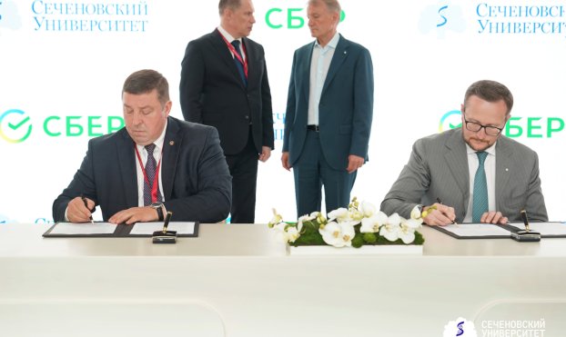 Сеченовский Университет и Сбер на ПМЭФ подписали масштабное соглашение о партнерстве