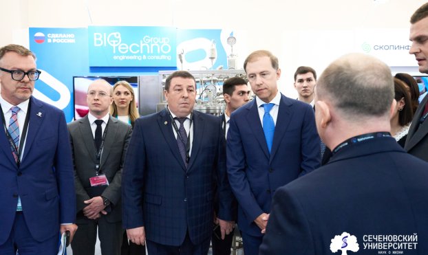 Сеченовский Университет — на международном форуме «Биопром-2026»