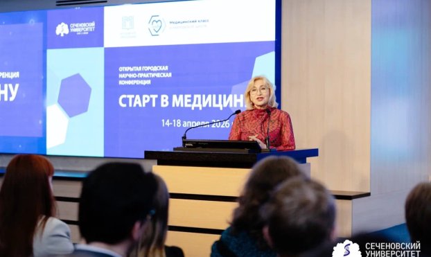 Сеченовский Университет дал старт в медицину более 3000 школьников