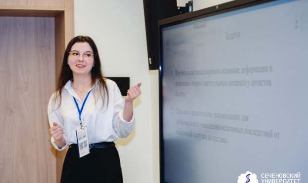 Молодые ученые представили свои разработки на «Медицинской весне» в Сеченовском Университете