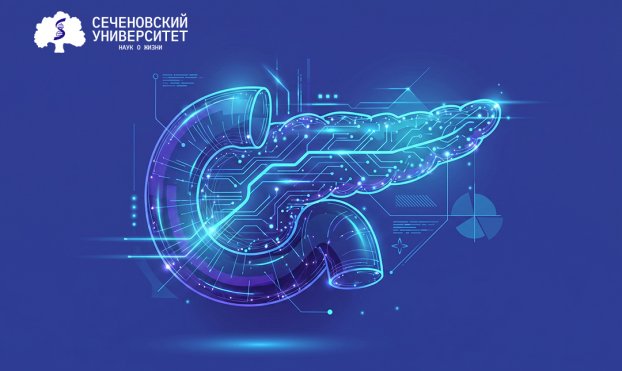 В России разрабатывают первую отечественную «искусственную поджелудочную железу»