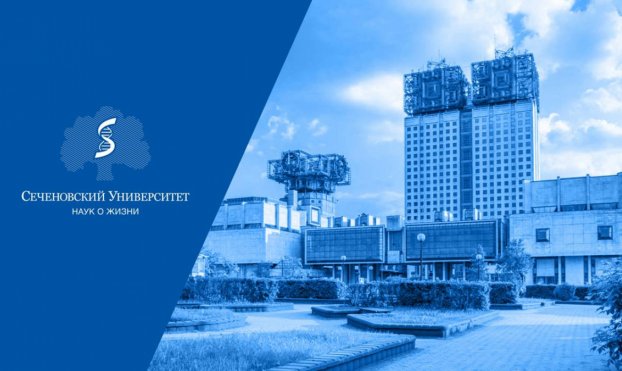 Ученые Сеченовского университета стали академиками и член-корреспондентами РАН