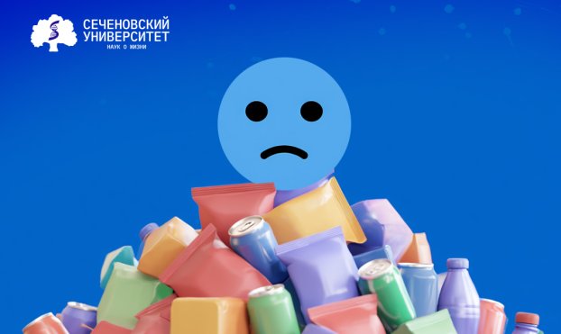 Ученые Сеченовского Университета проследили связь риска неврологических заболеваний с переизбытком некоторых продуктов 