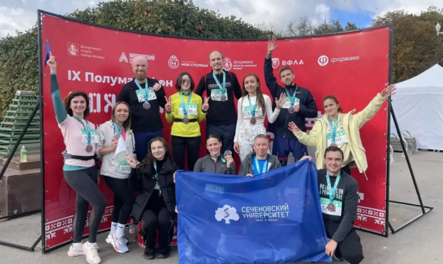 Сеченовский Университет — в пятерке лучших команд на чемпионате по бегу среди фармацевтических и медицинских компаний