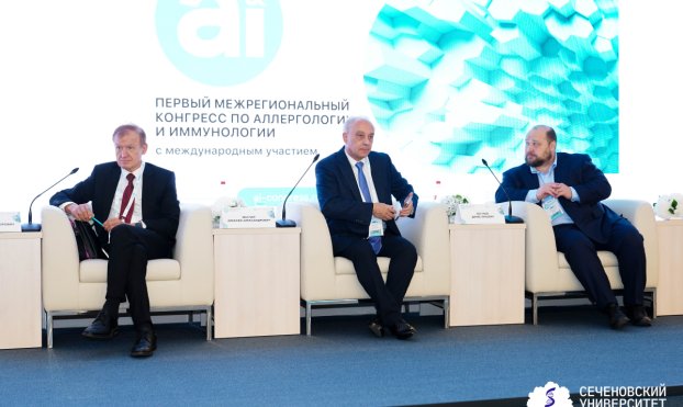 «АллергочипРФ»: на конгрессе в Сеченовском Университете представили новые подходы к диагностике аллергии