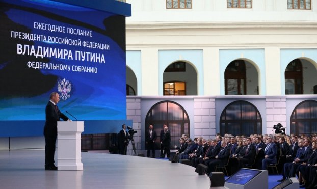 Петр Глыбочко прокомментировал тему "Кадры" Послания Федеральному Собранию Президента РФ