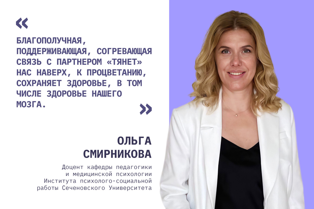 цитата 07 07 2.jpg