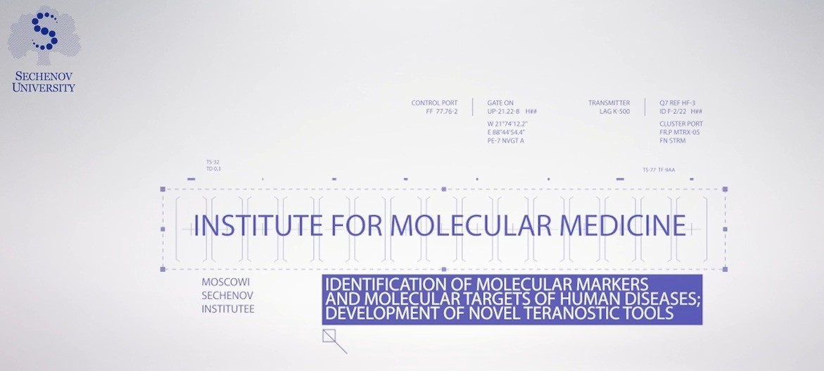 https://sechenov.ru/pressroom/video/128750/