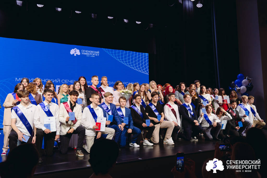 DSC09907_выпускной предуниверсария 2025_импульс.JPG