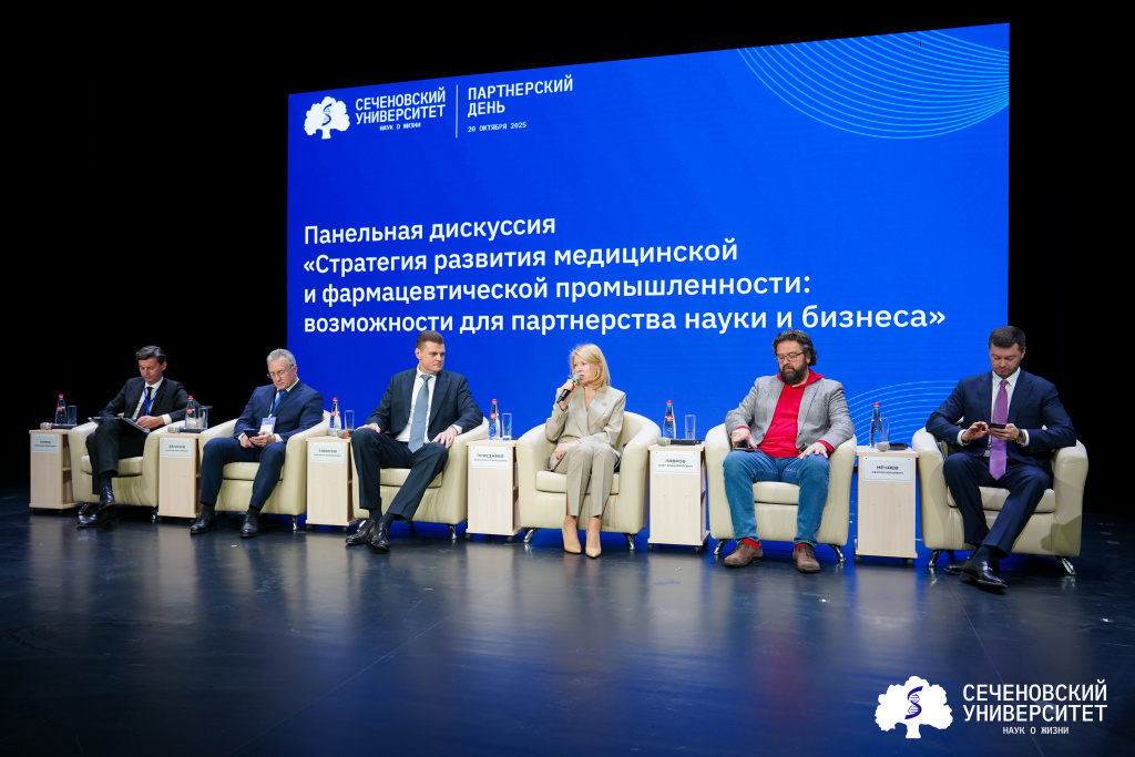 DSC09041_Партнерский день.jpg