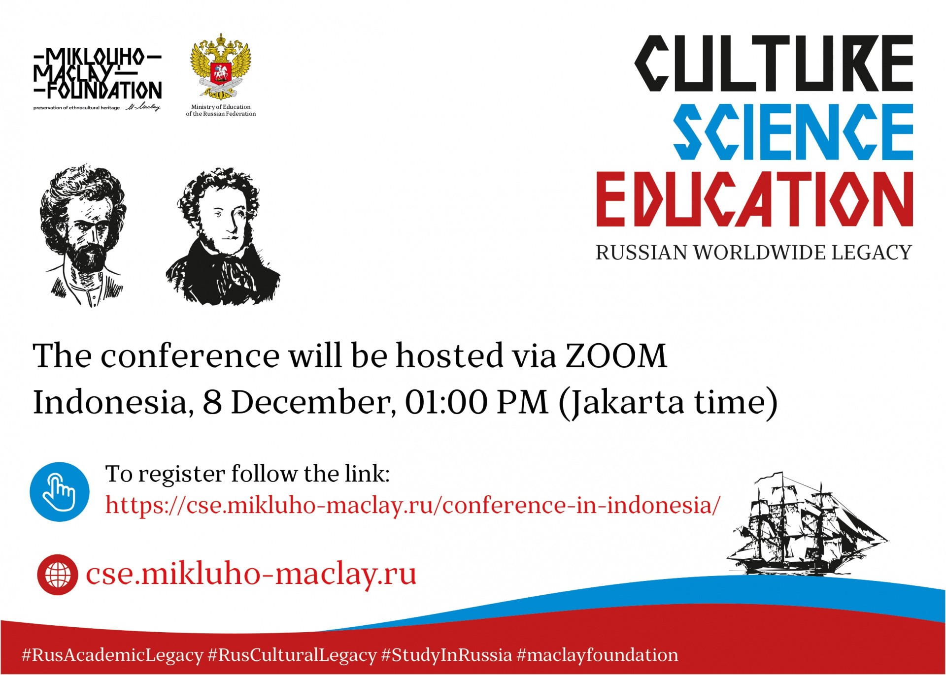 08.12 Invitation to the conference. Indonesia_page-0001.jpg 08.12 Invitation to the conference. Indonesia_page-0001.jpg