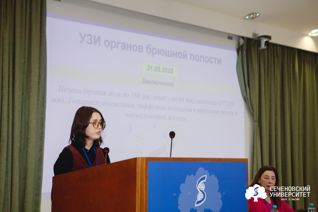 Конференция по редким инфекционным болезням.jpg 5Z0B5353.jpg