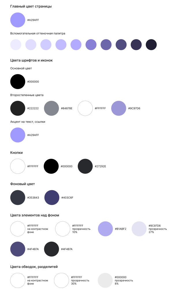 photo.png(1).jpg