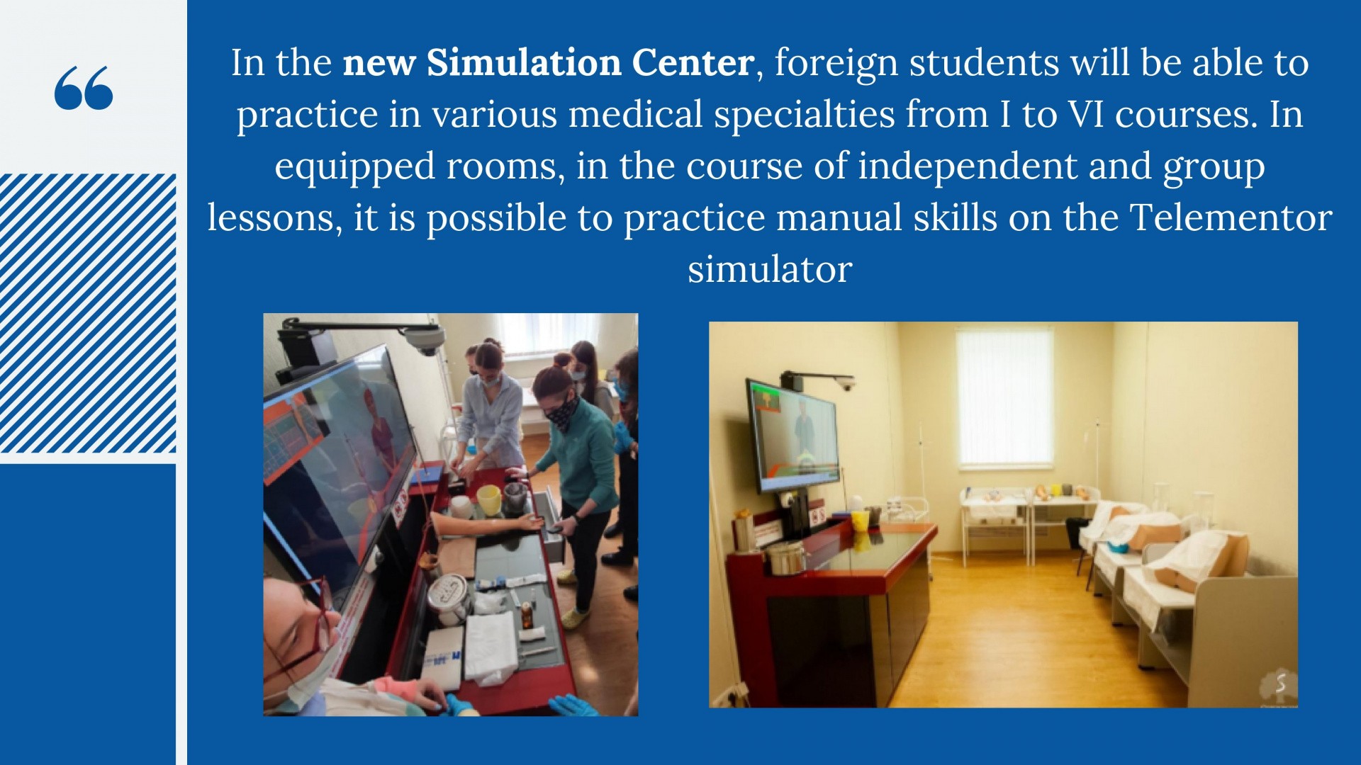 Simulation Center for Foreign Students_00004.jpg