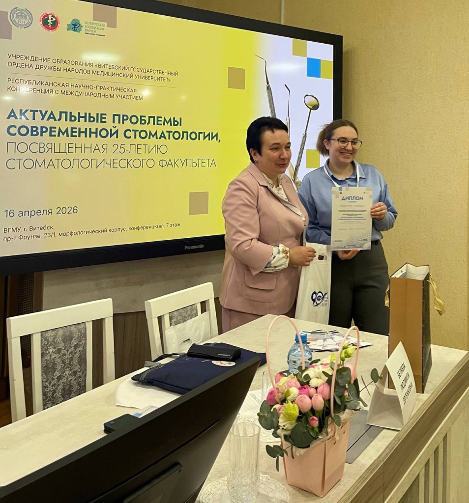 каф дет фото 2.jpg