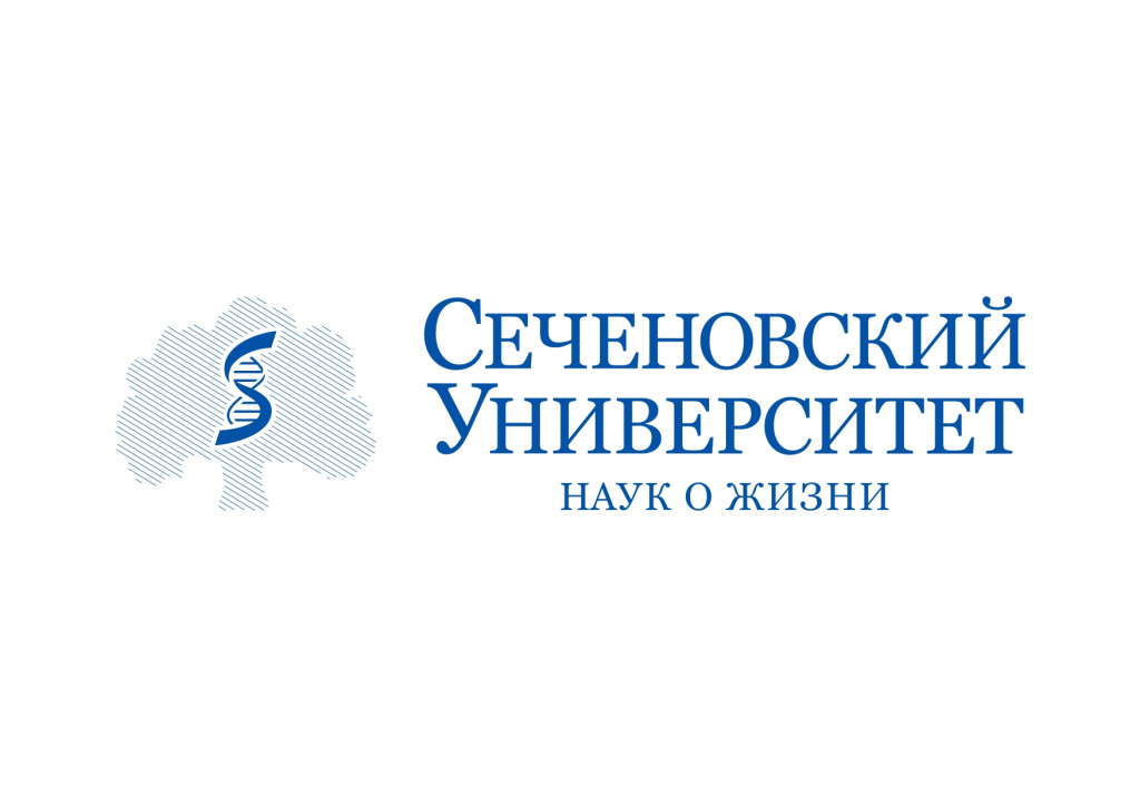 logo-sechenov-new-goriz-phrase_page-0001.jpg