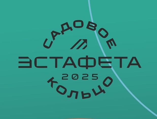 scale_1200 — копия.jpg